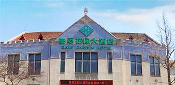 Qingdao De Love Hotel