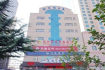 Qingdao Heng He Four Business hotel