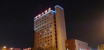 Tangshan Kailuan Hotel