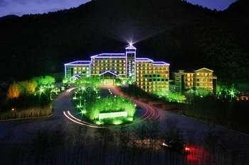 Luanchuan Re-Channel Ferry Lake Hotel