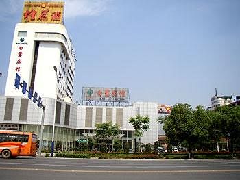 Bailu Hotel - Jian