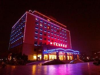 Fengcheng Bihui International Hotel Dandong