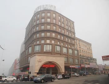 Dalian Zhuanghe Yiheng Sunshine Holiday Hotel