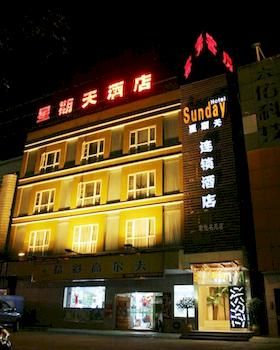 Sunday Hotel Guangzhou Yingbin Branch