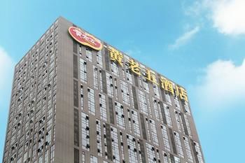 Chengdu Huanglaowu Hotel