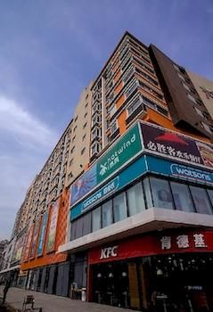 Nanjing Trans Wish Hotel Apartment