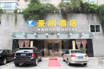 Haorun Hotel