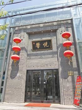 Shanghai Wyatt Boutique Hotel