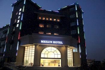 Hangzhou Meilun Business Hotel