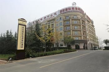 Xi'an International Island Port Holiday Hotel