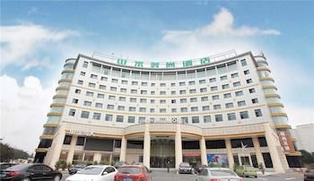 Shanshui Fashion Hotel