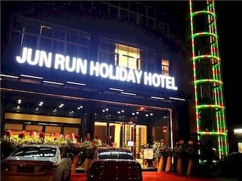 Junri Holiday Hotel