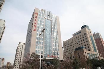Xi'an Will Better Hotel