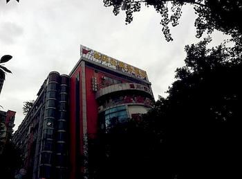 Jinyangguang Business Hotel