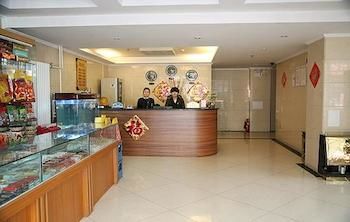 Tiantong Xilin Hotel - Beijing