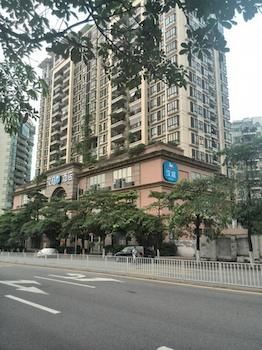 Hanting Hotel Guangzhou Yanzigang