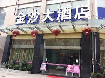 Jinsha Hotel