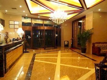 Dongwu Yijing Haodi Hotel
