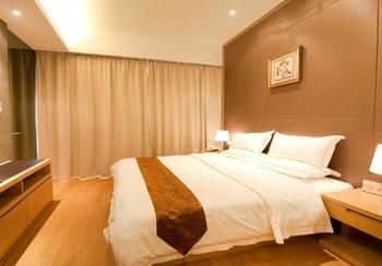 Guangzhou Yicheng Serviced Apartment