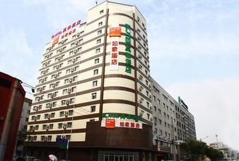 Motel 168 Harbin Convention and Exhibition Center Gongbin Road