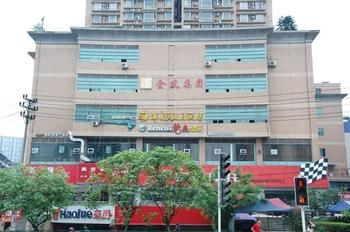 Zunfu Holiday Hotel - Chongqing