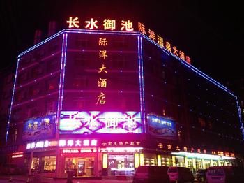 Kunming Jiyang Hot Spring Hotel