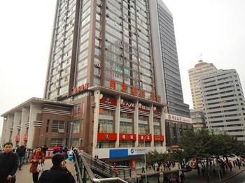 Weirui Hotel - Chongqing