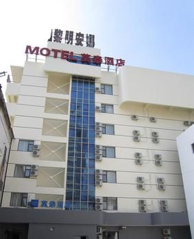 Motel 168 Shenyang North Station North Exit Branch