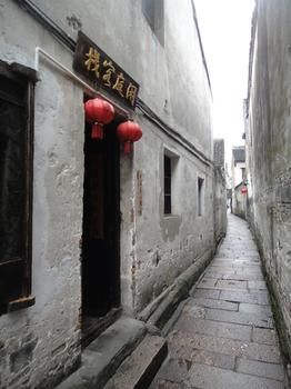 Xitang Xianting Inn
