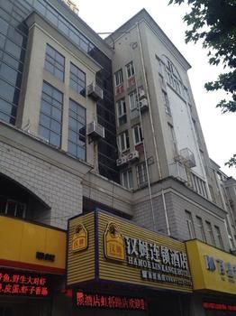 Hanmu Hotel Nantong Hongqiao Branch