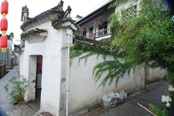 Guiyuanju Inn - Hongcun Village