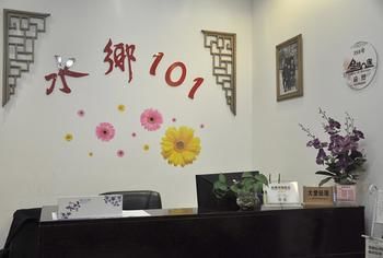 Shuixiang 101 Inn
