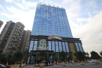 Guixiang Grand Hotel