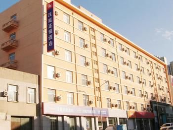 Hanting Hotel Dalian Wuyi Square