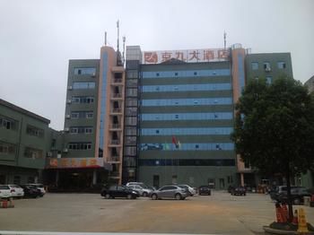 Jingjiu Hotel