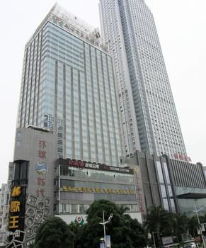 Taohuayuan Apartment Hotel- Nanning