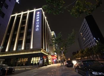 Hangzhou Ving Hotel