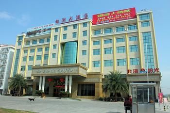 Jian Jinhu Hotel