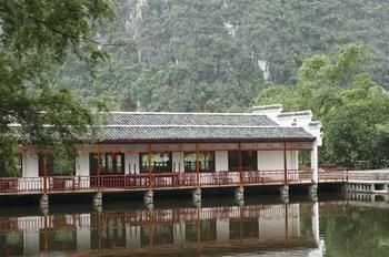 Yangshuo Hlgarden Resort