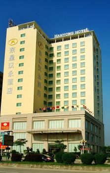 Hanyong Hotel