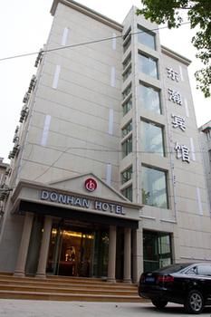 Zhenjiang Donghan Hotel