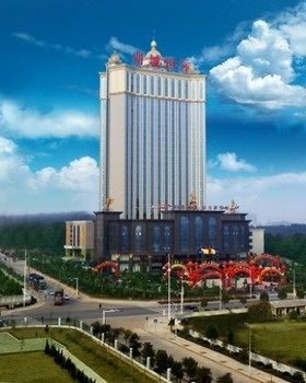 Mingcheng International Hotel - Changsha