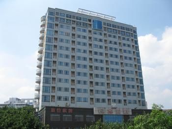 Chenyue Business Hotel