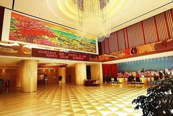 Shenzhen Guohui Hotel