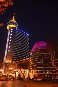 Xi'an Guangcheng Hotel