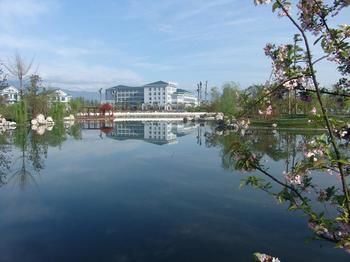 Jingyue Lake Hotel