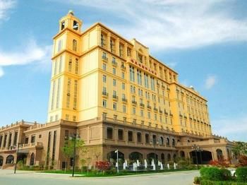 Xianyang Ocean Spring Grand Metropark Hotel