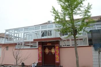 Changdao Xuhui Fisher House