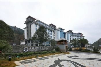 Kaili Longdu Jingyi International Hotel