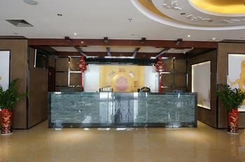 Nanning Mumie Hotel